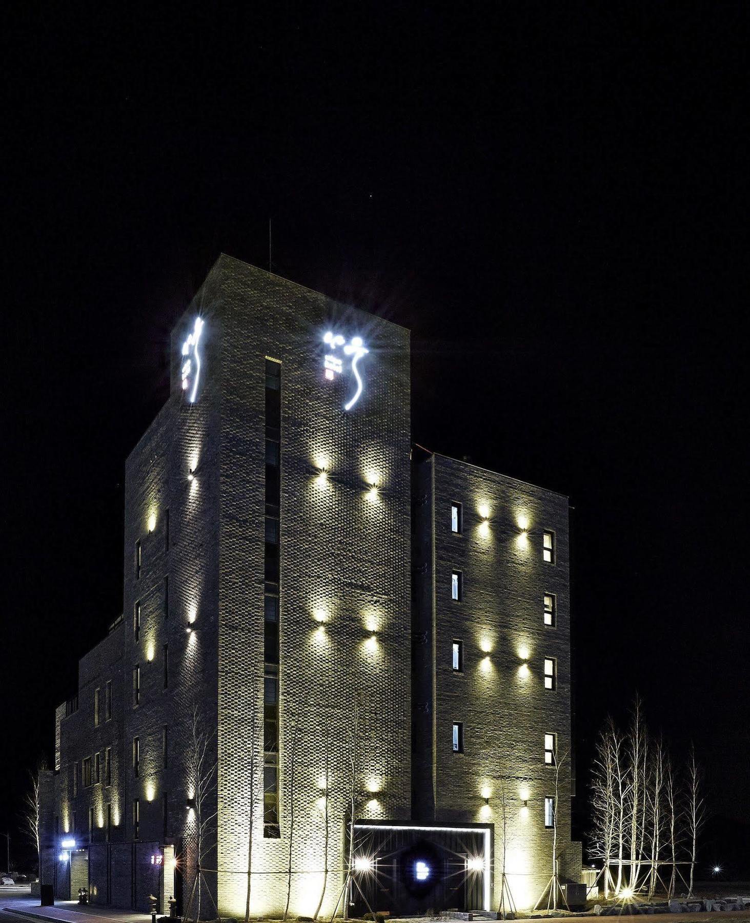 Chungbuk Inno City Namoo Hotel Eumseong Exteriör bild